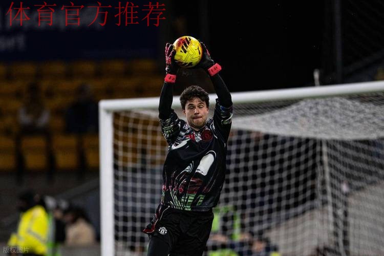 曼联拉门斯力保平局！互捅局彰显门将神奇，库瓦接班人隐约可见！